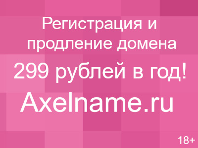 КР-13  &raquo; Увеличить ->